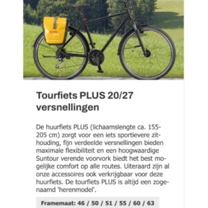 Tourfiets PLUS met versnellingen, geschikt voor lange afstanden.